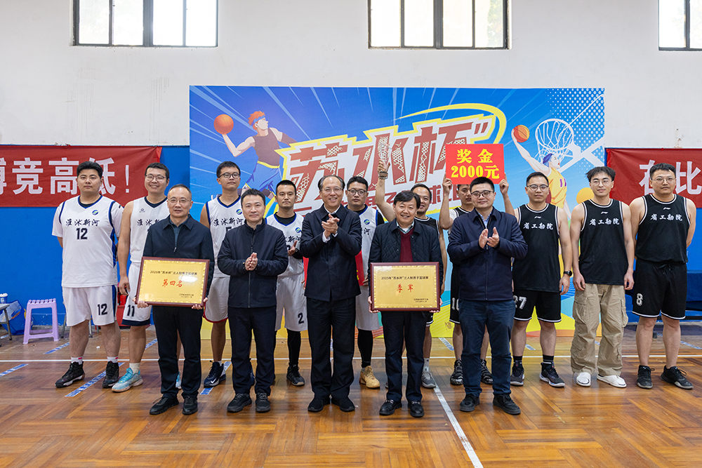 1764034977864684.jpg 25HY8026.jpg