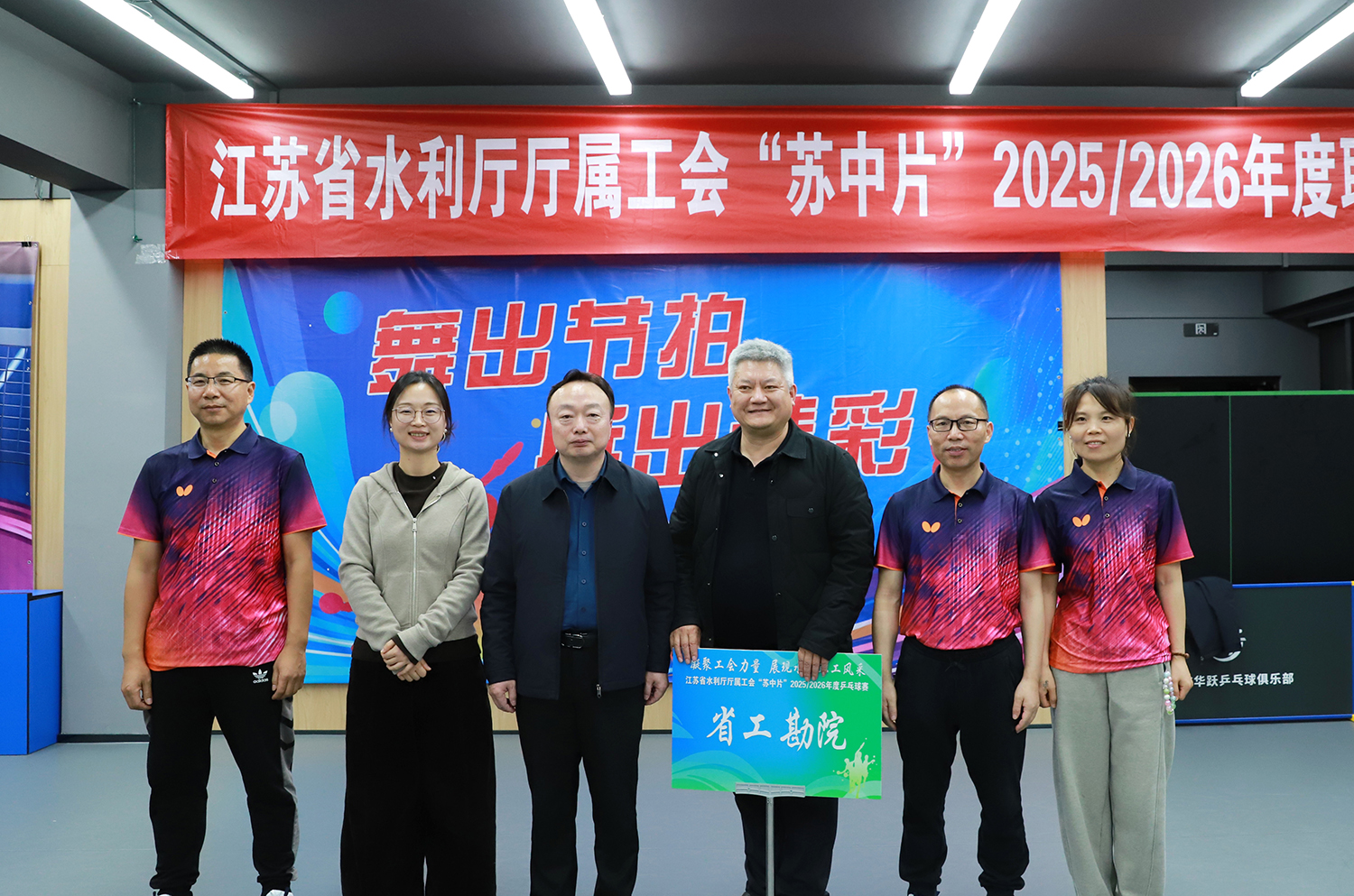 1765242392948204.jpg yasuo.jpg